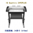 IQ Quattro 2490PLUS 24英寸彩色大幅面工程扫描仪